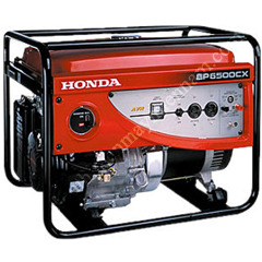 Máy phát điện Honda EP4000CX - 3.0 KVA (Giật nổ)