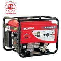 Máy phát điện Honda EP8000CX (Đề nổ-7.5KVA)