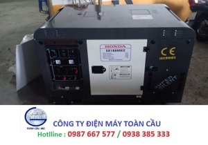 Máy phát điện Honda SD16000EC