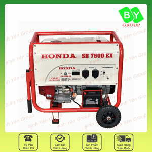 Máy phát điện Honda SH7500EX - 6kvA