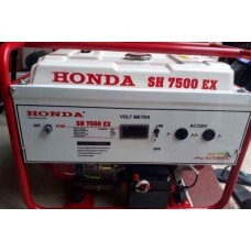 Máy phát điện Honda SH7500EX - 6kvA