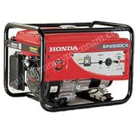 Máy Phát Điện Honda EP2500CX-2.2 KVA