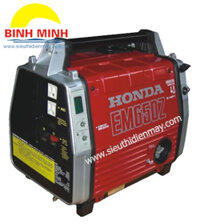 Máy phát điện Honda EM650Z(0.55 KVA)  Thông số kỹ thuật