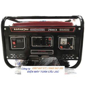Máy phát điện Kamastsu 2900CX