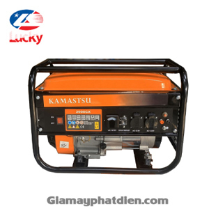 Máy phát điện Kamastsu 6900CX