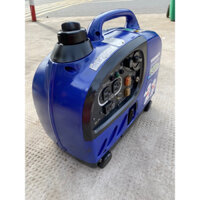máy phát điện nội địa nhật