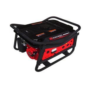 Máy phát điện Rato RH2500V