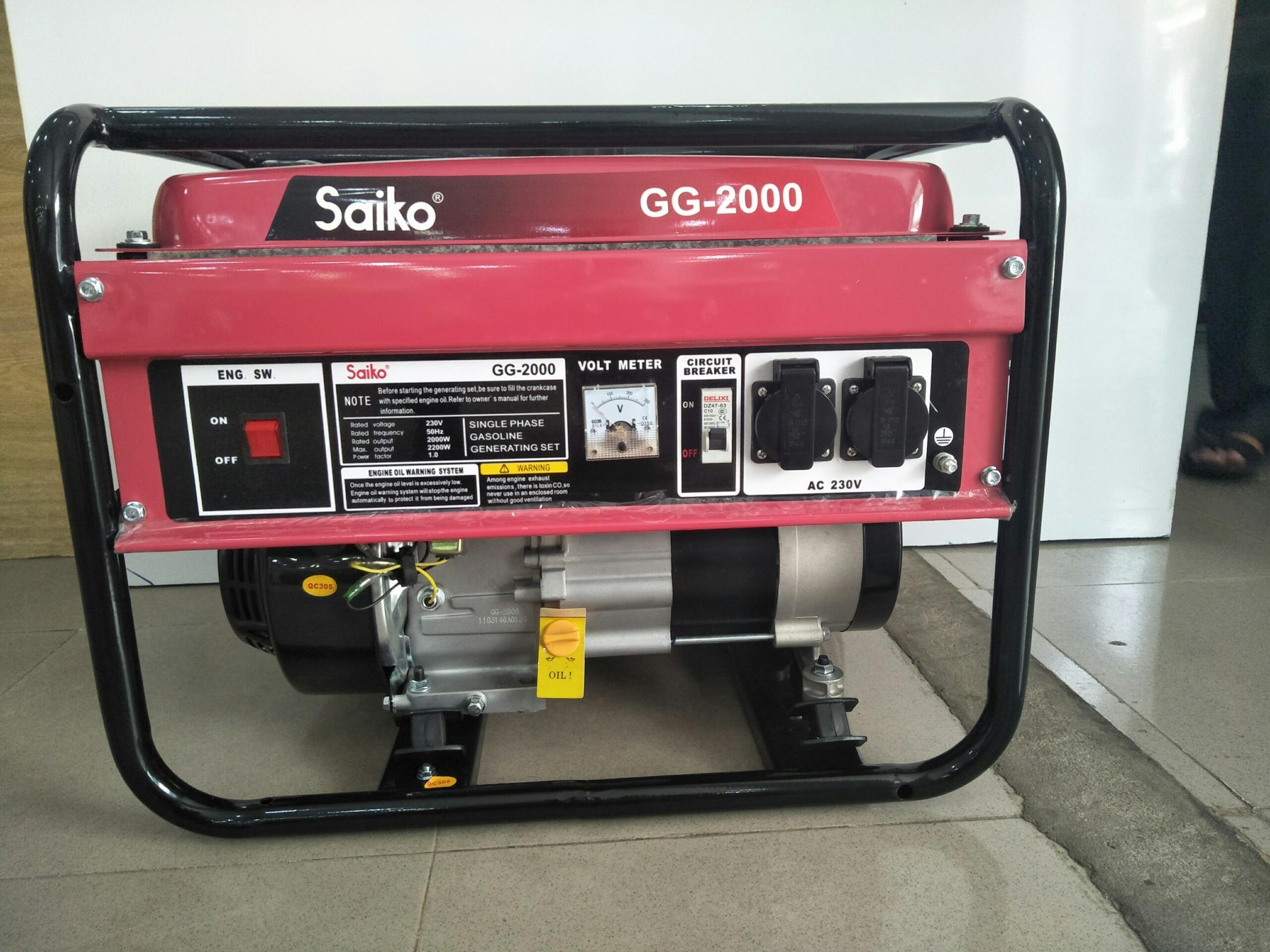 Máy phát điện Saiko GG-2000