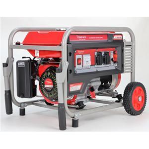 Máy phát điện Vinafarm 4500
