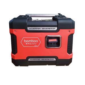 Máy phát điện xách tay Bamboo BmB EU25i