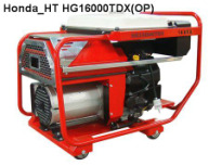 Máy phát điện xăng trần Honda HG 16000TDX (OP)