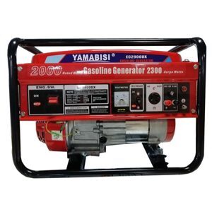 Máy phát điện Yamabisi EC2900DX (EC-2900DX)
