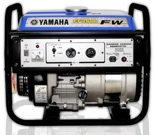 Máy phát điện Yamaha EF2600FW (EF-2600FW) - 2.3 KVA