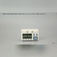 Máy phát hiện nói dối mini YELL chính hãng Nhật Bản, đồ chơi viên nang có đèn, charm túi phát sáng 2025.3.14