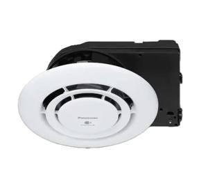 Máy Phát Nanoe Panasonic FV-15CSD1