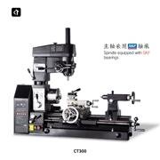 máy phay cnc mini Máy tiện gia đình Biatie CT500, máy công cụ nhỏ đa năng, máy khoan, tiện, khoan và phay, máy phay siêu nhỏ, máy khoan máy phay mini may phay alu Máy phay