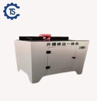 Máy phay trục đứng