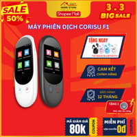 Máy Phiên Dịch Corisu F1 - Dịch 138 Ngôn Ngữ - Kích Thước Nhỏ Gọn - Màn Hình Cảm Ứng
