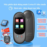 Máy phiên dịch Corisu F1 máy phiên dịch giọng nói không cần kết nối mạng 11 ngôn ngữ