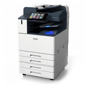 Máy photocopy Fuji Xerox ApeosPort 5570