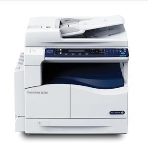 Máy Photocopy Fuji Xerox S2520 CPS