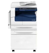 Máy Photocopy Fuji Xerox DocuCentre S2320 (Copy/in/Scan/Network)
