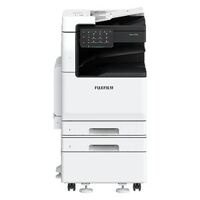 Máy Photocopy Màu Fujifilm Apeos C2060 Mới 100%