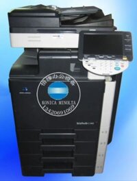 Máy photocopy màu Kemei c280 C360 C220 Minolta một máy đa chức năng kỹ thuật số Máy photocopy đa chức năng