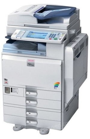 Máy Photocopy Ricoh Aficio MP 5000B