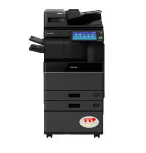 Máy photocopy Toshiba e-studio 4518A