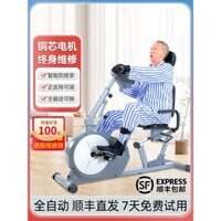 Máy phục hồi chức năng điện liên kết chi trên, thiết bị đào tạo phục hồi chức năng cho người già bị