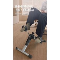 Máy Phục Hồi Chức Năng Tại Nhà, Xe Đạp Tập Luyện Tại Nhà Cho Người Già, Đột Quỵ, Liệt Nửa Người, Chi Trên Và Chi Dưới, T