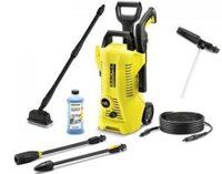 Máy phun áp lực Karcher K2 FULL CONTROL CAR &amp;amp; PS 20 *EU