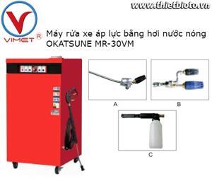 Máy phun áp lực nước nóng Okatsune MR-30VM