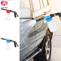Máy phun bọt rửa xe Kết nối nhanh Máy phun bọt rửa xe với nồng độ tạo bọt có thể điều chỉnh Làm sạch không trầy xước cho ô tô SHOPSKC9725