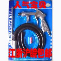 máy phun cát khô Súng phun cát khí nén súng phun cát loại bỏ rỉ sét làm sạch bề mặt máy bắn cát mini cầm tay béc phun cát súng phun cát cầm tay