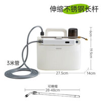Máy phun điện khử trùng tưới nước tưới nước có thể tưới nước cho gia đình bình xịt nước nhỏ
