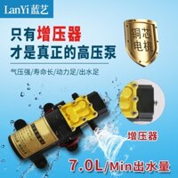 Máy phun điện nông nghiệp pin lithium áp suất cao khử trùng ba lô mới thùng xịt thuốc trừ sâu bình tưới nước
