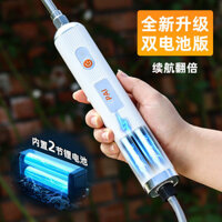 Máy phun điện phun nước gia dụng bình xịt nhỏ có thể tưới nước phun nước đặc biệt để khử trùng bao