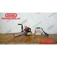 Máy phun khói diệt côn trùng Mitsuyama TL-35N