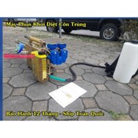 Máy phun khói diệt côn trùng, máy phun khói khử khuẩn