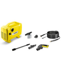 Máy phun rửa áp lực Karcher K 2 Power VPS 1.118-001.0