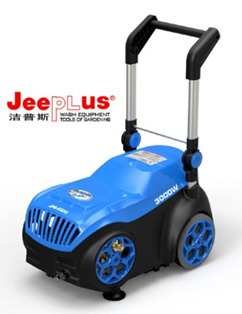 Máy phun rửa cao áp chuyên nghiệp tự ngắt 2.5kW JeePlus JPS-S200