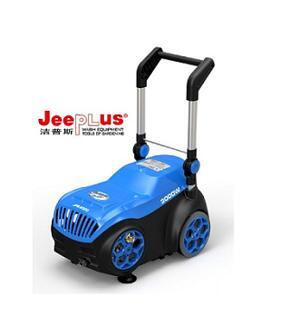 Máy phun rửa cao áp chuyên nghiệp tự ngắt 2.5kW JeePlus JPS-S200
