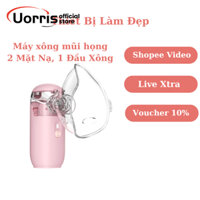 Máy phun sương siêu âm cầm tay Máy phun sương im lặng cấp y tế điều trị hen suyễn có thể điều chỉnh thể tích sương mù