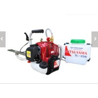 Máy phun thuốc dạng khói tiện dụng - Máy phun khói diệt côn trùng Tomikama HLC 55, động cơ Mitsuyama TL-35N