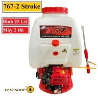 Máy phun thuốc diệt côn trùng - phun sương đeo lưng nông nghiệp 25L -767 Động Cơ Hai Thì