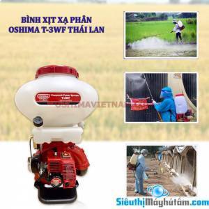 Máy phun thuốc khử trùng Oshima T-3WF