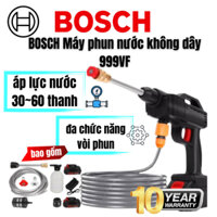 Máy phun tia nước áp lực cao Máy rửa xe Máy phun điện cầm tay Máy bơm nước cầm tay Súng bắn tia nước không dây