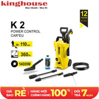 Máy phun xịt áp lực Karcher K2 Power Control Car EU